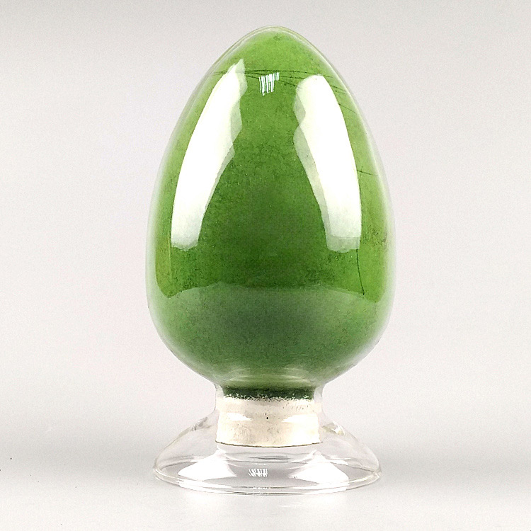 三氧化二铬 Chromium sesquioxide