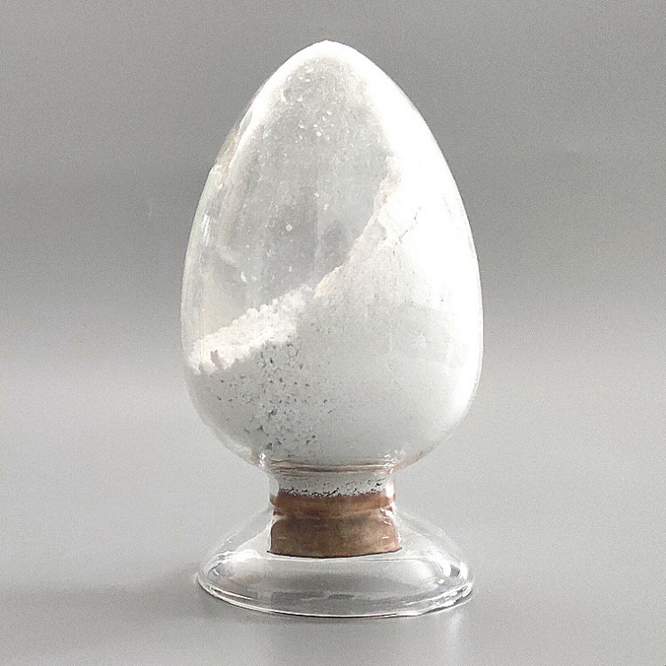 氮化铝 Aluminum nitride